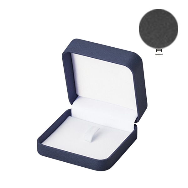 原口 ジュエリーケース　アルバ　黒 ブローチ・タイ留め B818-SP 1個（ご注文単位10個）【直送品】