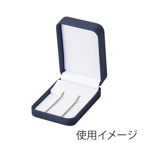 原口 ジュエリーケース　アルバ　紺 イヤリング E817-SP 1個（ご注文単位10個）【直送品】
