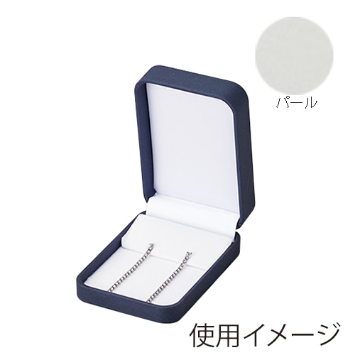 原口 ジュエリーケース　アルバ　パール イヤリング E817-SP 1個（ご注文単位10個）【直送品】