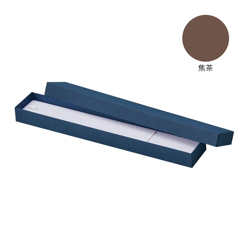 原口 ネックレス・ブレスレット用ボックス 焦茶 N218 1個（ご注文単位20個）【直送品】