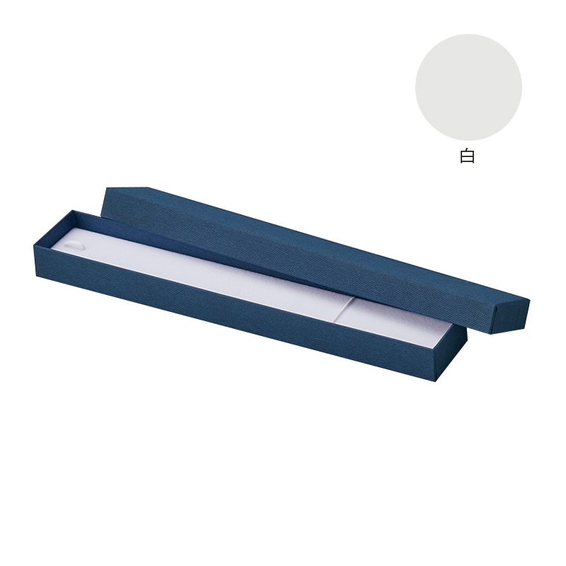 原口 ネックレス・ブレスレット用ボックス 白 N218 1個（ご注文単位20個）【直送品】