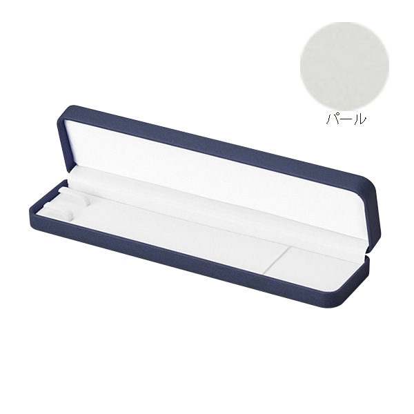 原口 ジュエリーケース　アルバ　パール ネックレス N820-SP 1個（ご注文単位10個）【直送品】