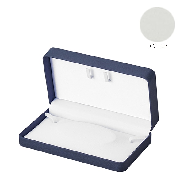 原口 ジュエリーケース　アルバ　パール ネックレス N821-SP 1個（ご注文単位10個）【直送品】