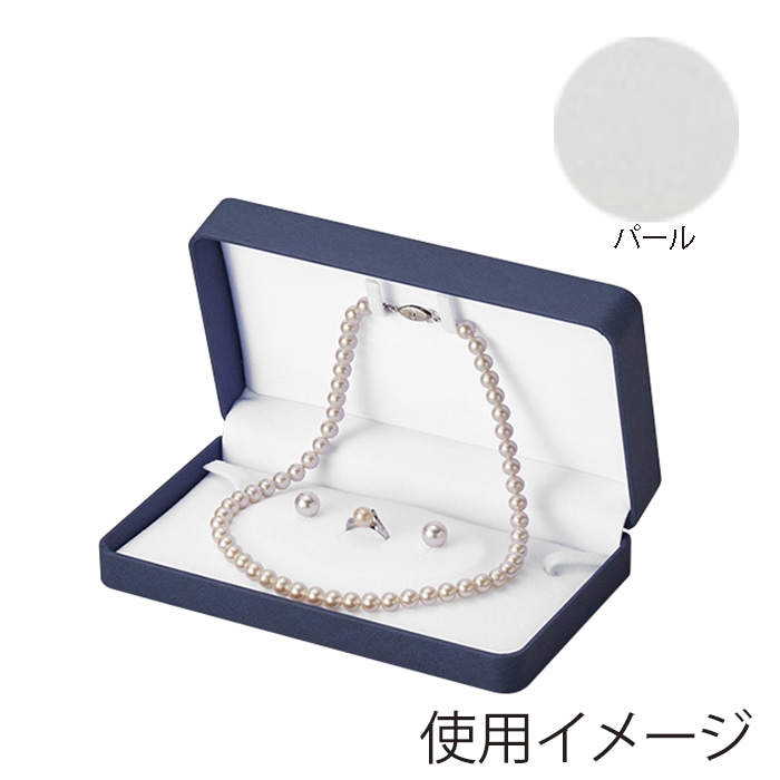 原口 ジュエリーケース　アルバ　パール ネックレス＋イヤリング＋リング NER821-SP 1個（ご注文単位10個）【直送品】