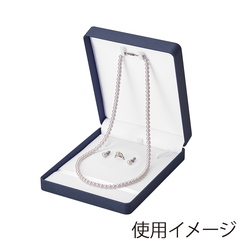 原口 ジュエリーケース　アルバ　紺 ネックレス＋イヤリング＋リング NER822-SP 1個（ご注文単位5個）【直送品】