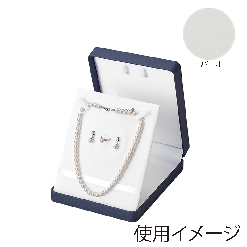 原口 ジュエリーケース　アルバ　パール ネックレス＋イヤリング＋リング NER822-SP 1個（ご注文単位5個）【直送品】