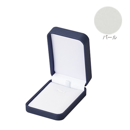 原口 ジュエリーケース　アルバ　パール ペンダント・ペントップ P817-SP 1個（ご注文単位10個）【直送品】