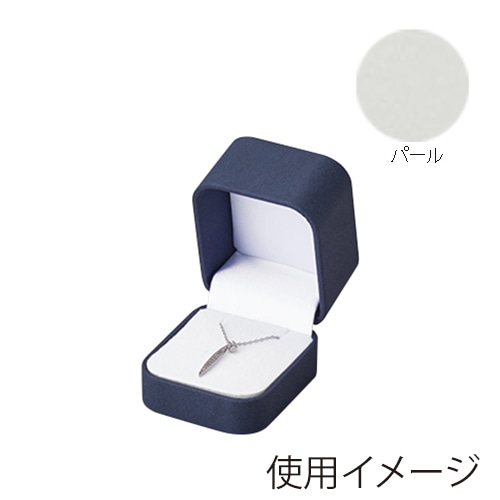 原口 ジュエリーケース　アルバ　パール リング・イヤリング・ペンダント REP815-SP 1個（ご注文単位10個）【直送品】