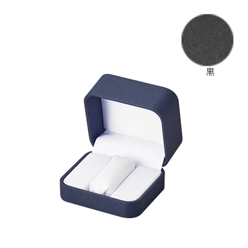 原口 ジュエリーケース　アルバ　黒 リング RH816-SP 1個（ご注文単位10個）【直送品】