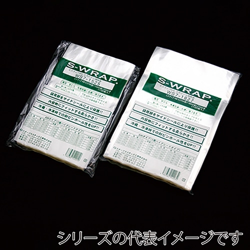 スタープラスチック工業 ナイロンポリ　エスラップ WS7-1520  100枚/外袋（ご注文単位30外袋）【直送品】