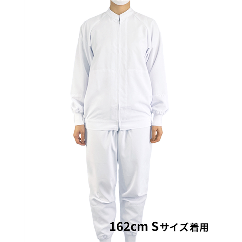 サーヴォ 男女兼用 長袖ジャンパー SS ホワイト CD630 1枚(ご注文単位1枚)【直送品】