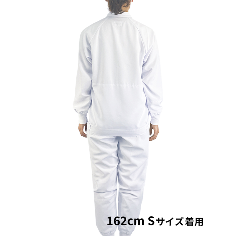 サーヴォ 男女兼用 長袖ジャンパー SS ホワイト CD630 1枚(ご注文単位1枚)【直送品】