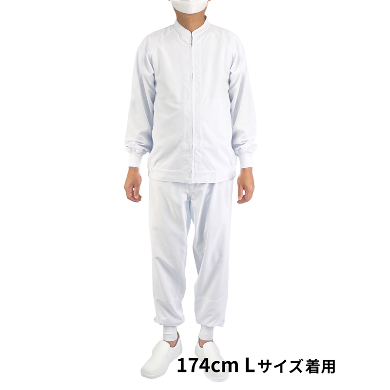 サーヴォ 男女兼用 長袖ジャンパー SS ホワイト CD630 1枚(ご注文単位1枚)【直送品】