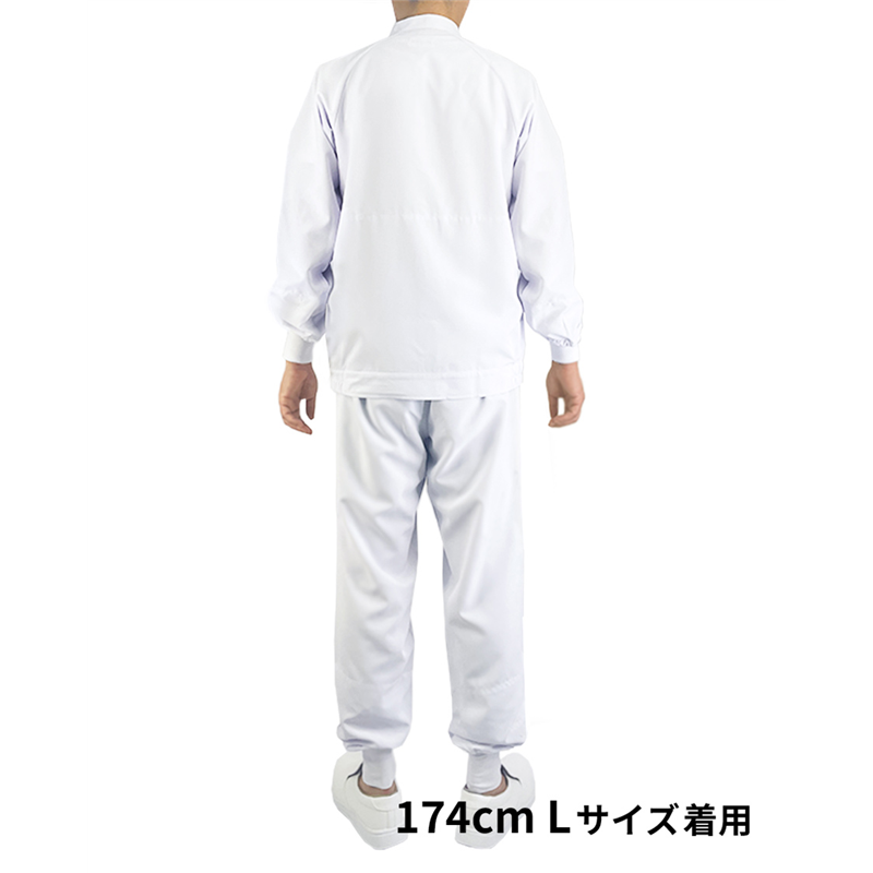 サーヴォ 男女兼用 長袖ジャンパー SS ホワイト CD630 1枚(ご注文単位1枚)【直送品】