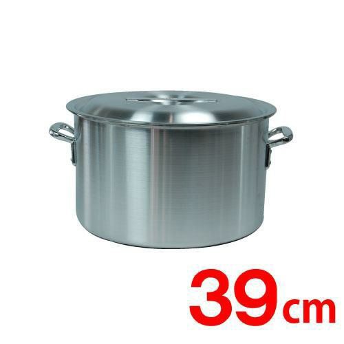 テンポスバスターズ 半寸胴鍋　アルミ極厚板　蓋付 39cm  1個（ご注文単位1個）【直送品】
