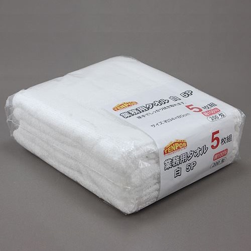 テンポスバスターズ 業務用タオル 200匁　白　5枚/パック（ご注文単位1パック）【直送品】