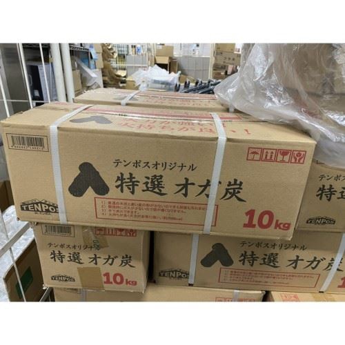 テンポスバスターズ 特選オガ炭 10kg/箱（ご注文単位1箱）【直送品】