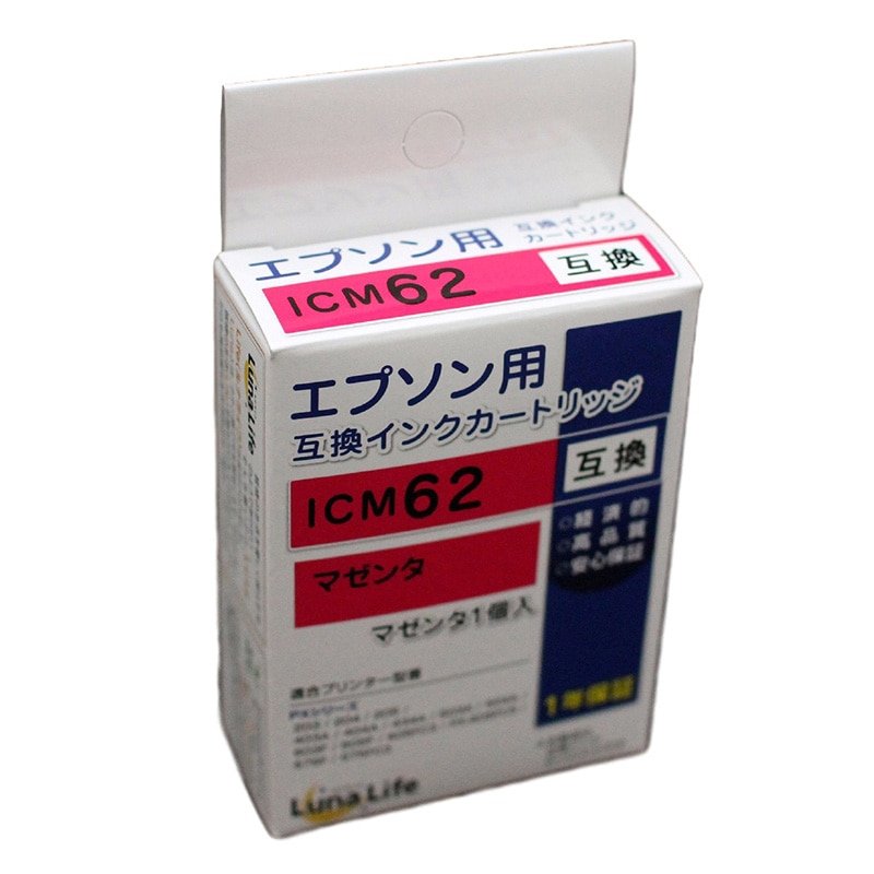 Mroom エプソン用互換インクカートリッジ　ルナライフ 62　マゼンタ LN　EP62M 1個（ご注文単位1個）【直送品】