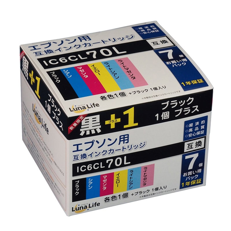 Mroom エプソン用互換インクカートリッジ ルナライフ 70 BK+1 LN EP70/6P BK+1 1個(ご注文単位1個)【直送品】