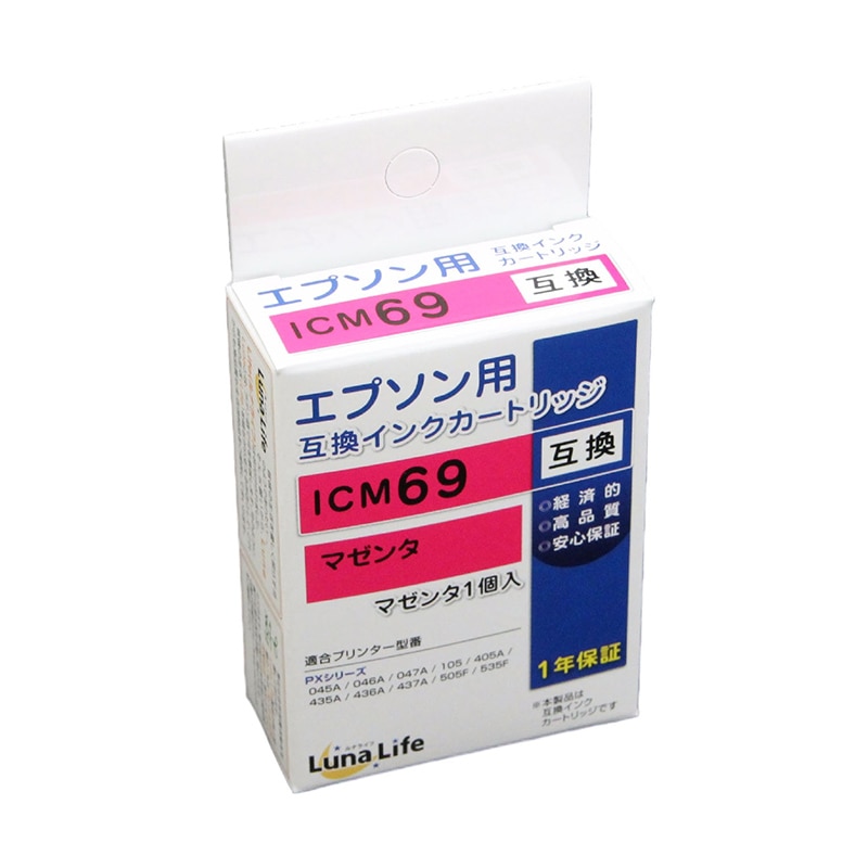 Mroom エプソン用互換インクカートリッジ　ルナライフ 69　マゼンタ LN　EP69M 1個（ご注文単位1個）【直送品】