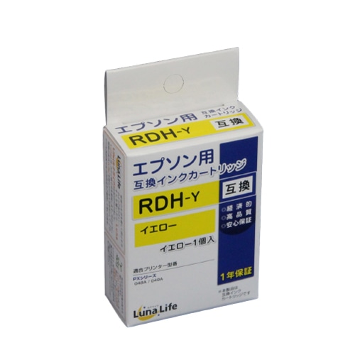 Mroom エプソン用互換インクカートリッジ　ルナライフ RDH　イエロー LN　EP　RDH-Y 1個（ご注文単位1個）【直送品】