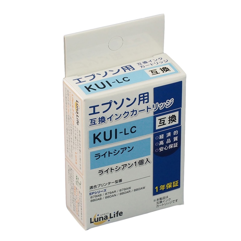 Mroom エプソン用互換インクカートリッジ　ルナライフ KUI　ライトシアン LN　EP　KUI-LC 1個（ご注文単位1個）【直送品】