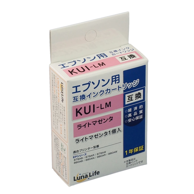 Mroom エプソン用互換インクカートリッジ　ルナライフ KUI　ライトマゼンタ LN　EP　KUI-LM 1個（ご注文単位1個）【直送品】