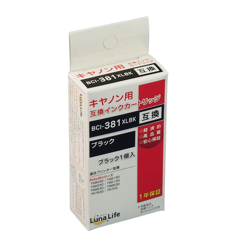 Mroom キヤノン用互換インクカートリッジ　ルナライフ 381　ブラック LN　CA381BK 1個（ご注文単位1個）【直送品】