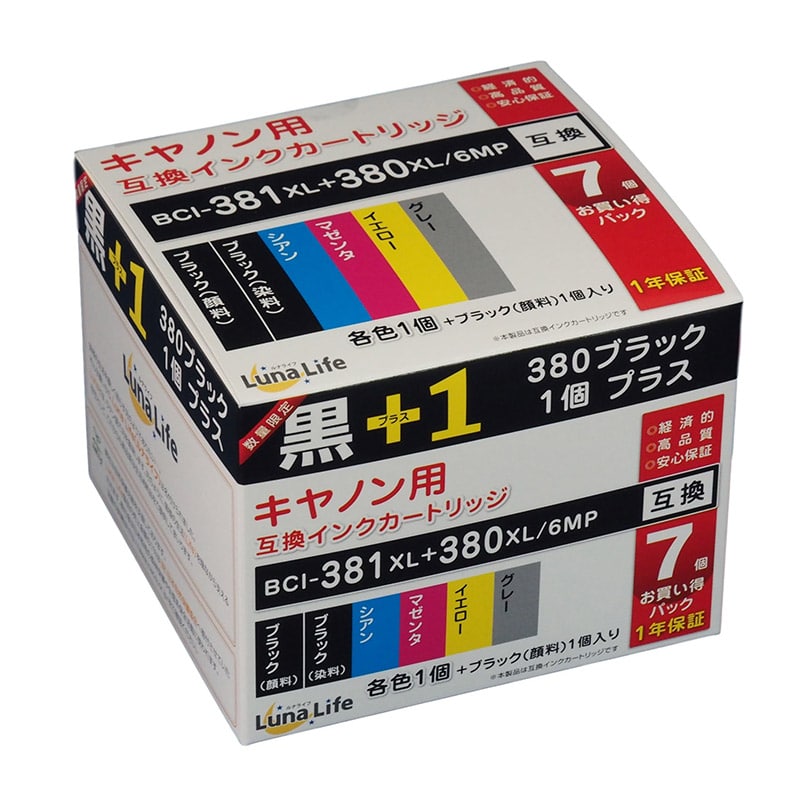 Mroom キヤノン用互換インクカートリッジ ルナライフ 380+381 BK+1 LN CA380+381/6P BK+1 1個(ご注文単位1個)【直送品】