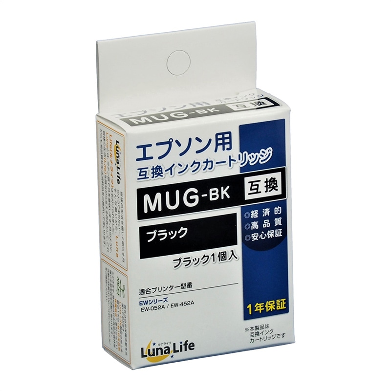 Mroom エプソン用互換インクカートリッジ　ルナライフ MUG　ブラック LN　EP　MUG-BK 1個（ご注文単位1個）【直送品】