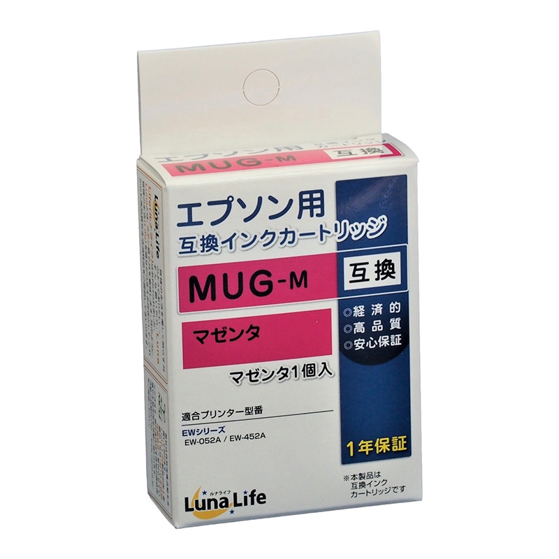 Mroom エプソン用互換インクカートリッジ　ルナライフ MUG　マゼンタ LN　EP　MUG-M 1個（ご注文単位1個）【直送品】
