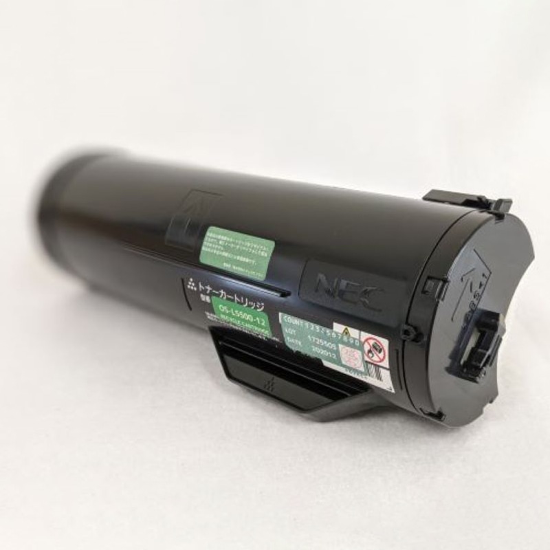 Mroom NEC用リサイクルトナーカートリッジ　ルナライフ モノクロ RT　NE　PR-L5500-12 1本（ご注文単位1本）【直送品】