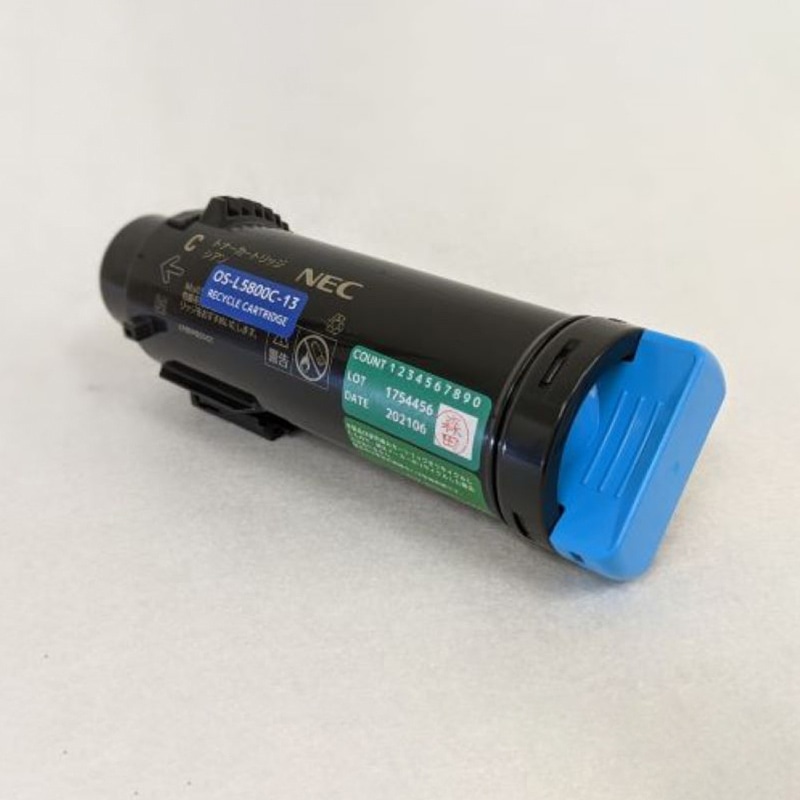 Mroom NEC用リサイクルトナーカートリッジ　ルナライフ シアン NE　PR-L5800C-13C 1本（ご注文単位1本）【直送品】