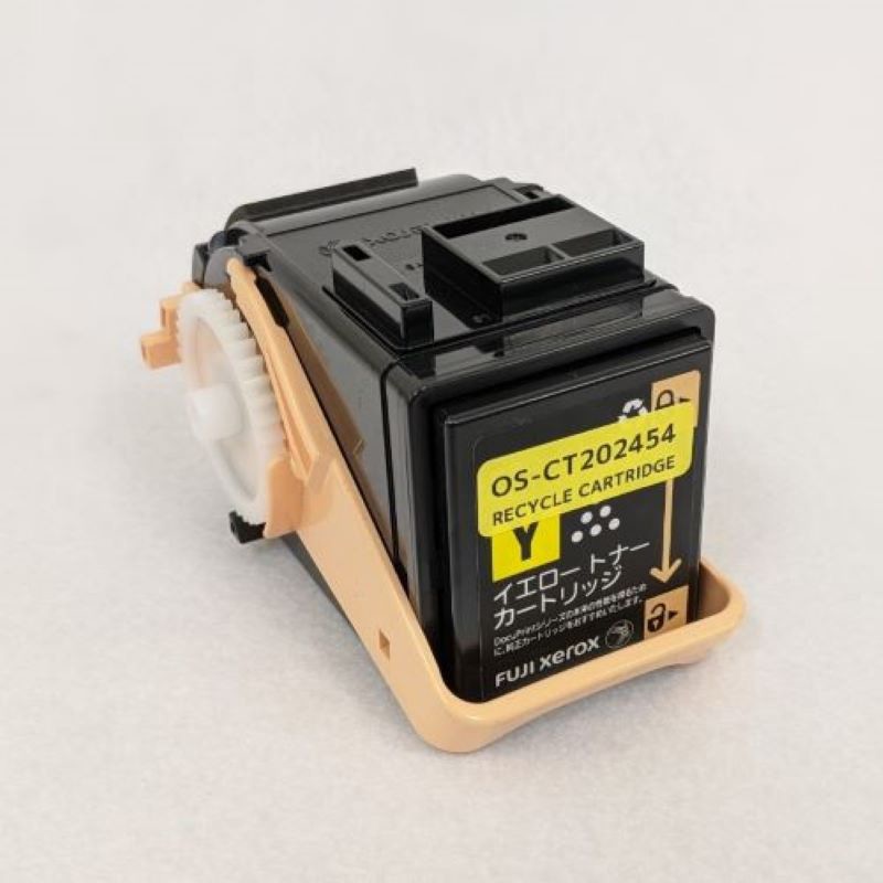 Mroom ゼロックス用リサイクルトナーカートリッジルナライフ イエロー ZL CT2024 54Y 1本(ご注文単位1本)【直送品】