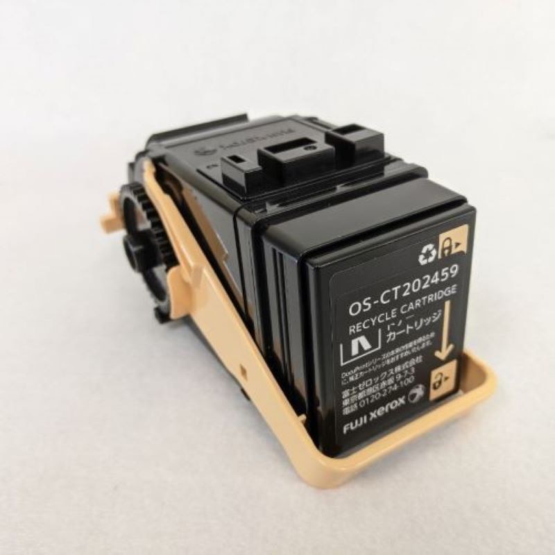 Mroom ゼロックス用リサイクルトナーカートリッジルナライフ ブラック ZL CT2024 59BK 1本(ご注文単位1本)【直送品】