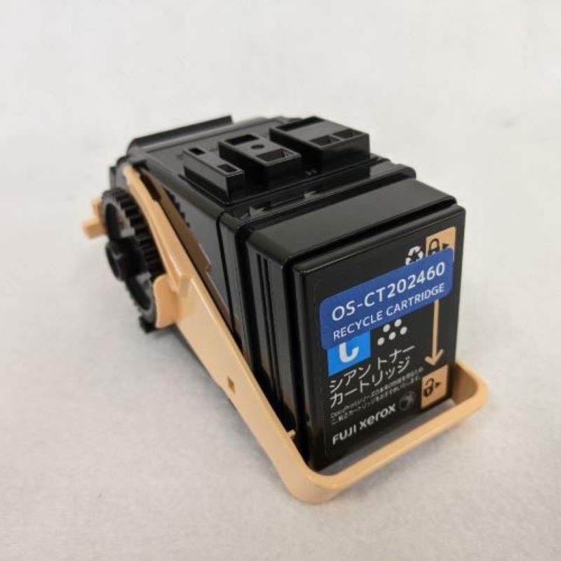 Mroom ゼロックス用リサイクルトナーカートリッジルナライフ シアン ZL CT2024 60C 1本(ご注文単位1本)【直送品】