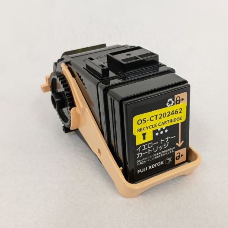 Mroom ゼロックス用リサイクルトナーカートリッジルナライフ イエロー ZL CT2024 62Y 1本(ご注文単位1本)【直送品】