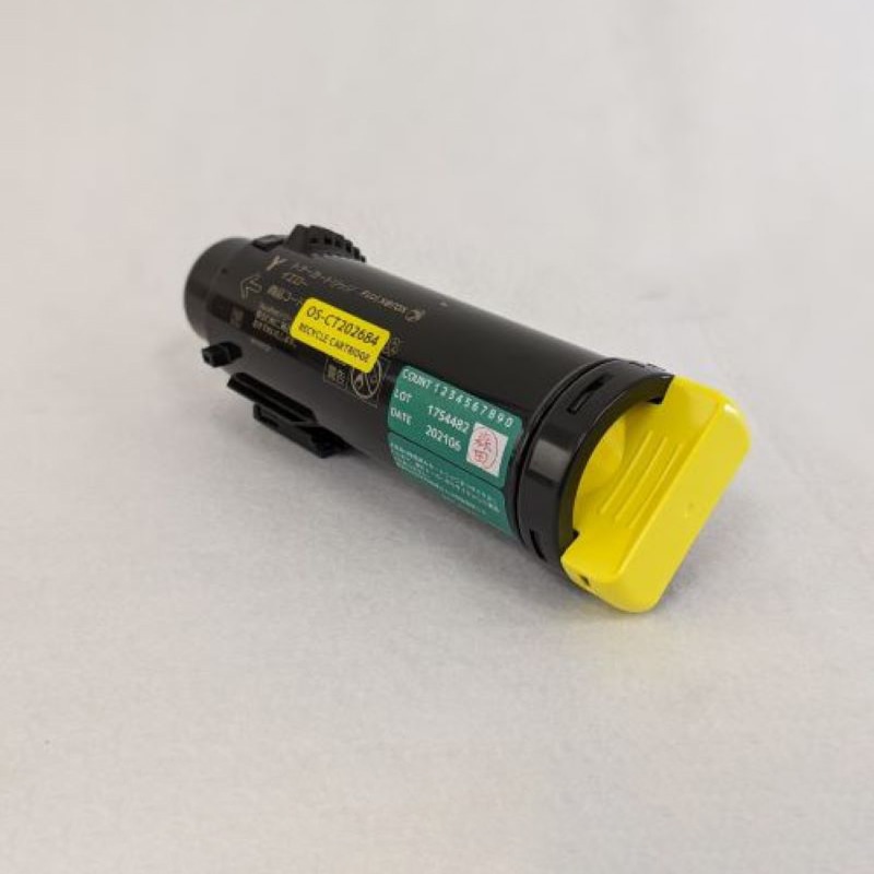 Mroom ゼロックス用リサイクルトナーカートリッジルナライフ イエロー ZL CT2026 84Y 1本(ご注文単位1本)【直送品】