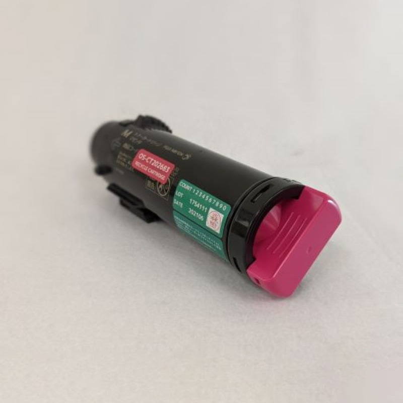 Mroom ゼロックス用リサイクルトナーカートリッジルナライフ マゼンタ ZL CT2027 30M 1本(ご注文単位1本)【直送品】