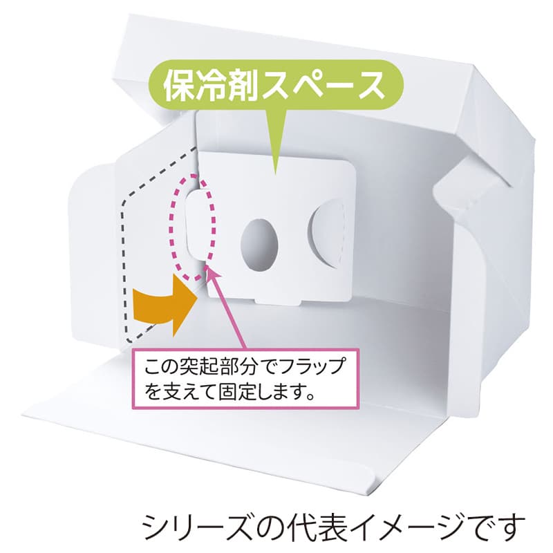 パッケージ中澤 洋生ケーキ函 CP105 グレー 5×7 A71040 300枚/袋(ご注文単位1袋)【直送品】