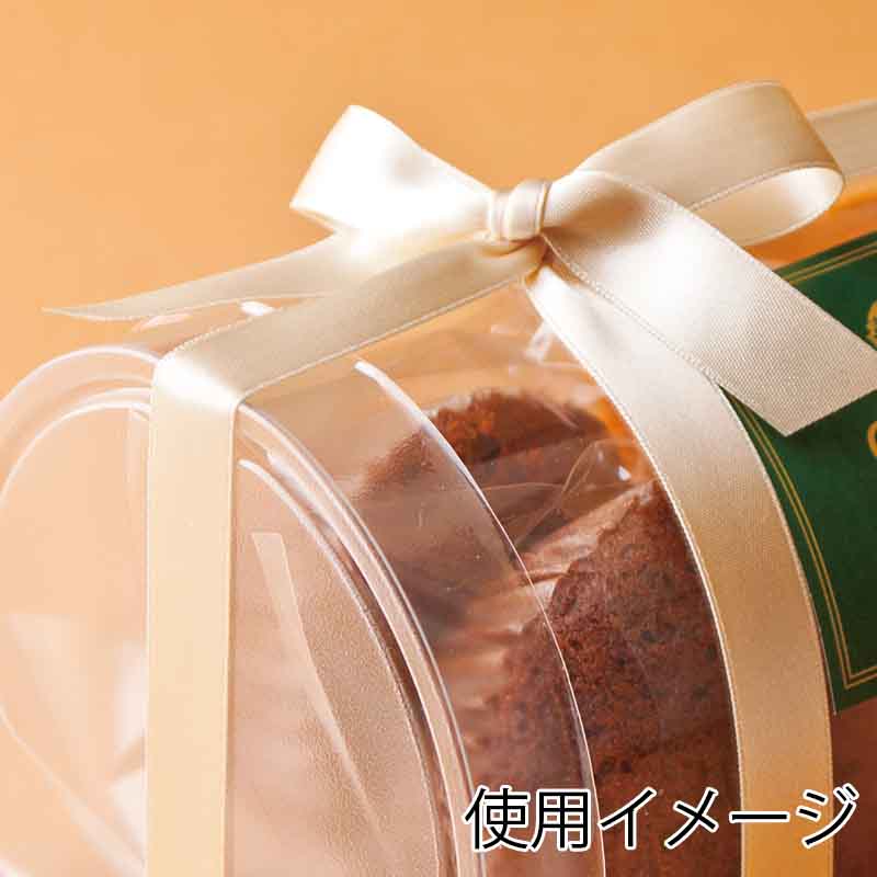 大森 クリアケース　ノベルロール かまぼこ形 NR20／20 5セット/袋（ご注文単位50袋）【直送品】