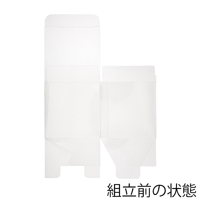 大森 クリアケース ピュアケース PNN-70 500枚/箱(ご注文単位1箱)【直送品】