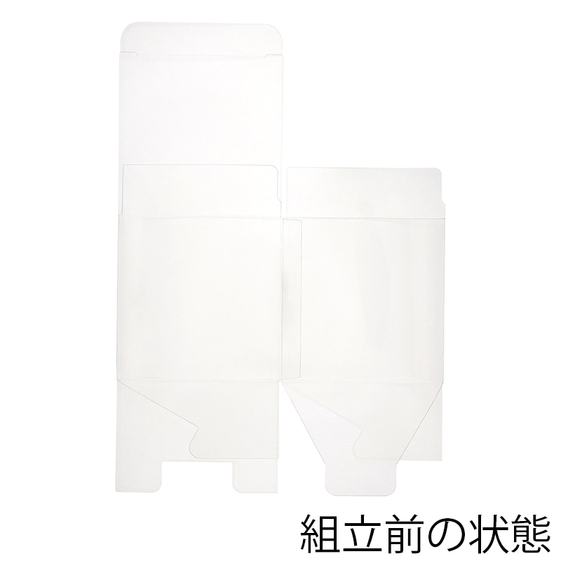 大森 クリアケース ピュアケース PNN-80 400枚/箱(ご注文単位1箱)【直送品】