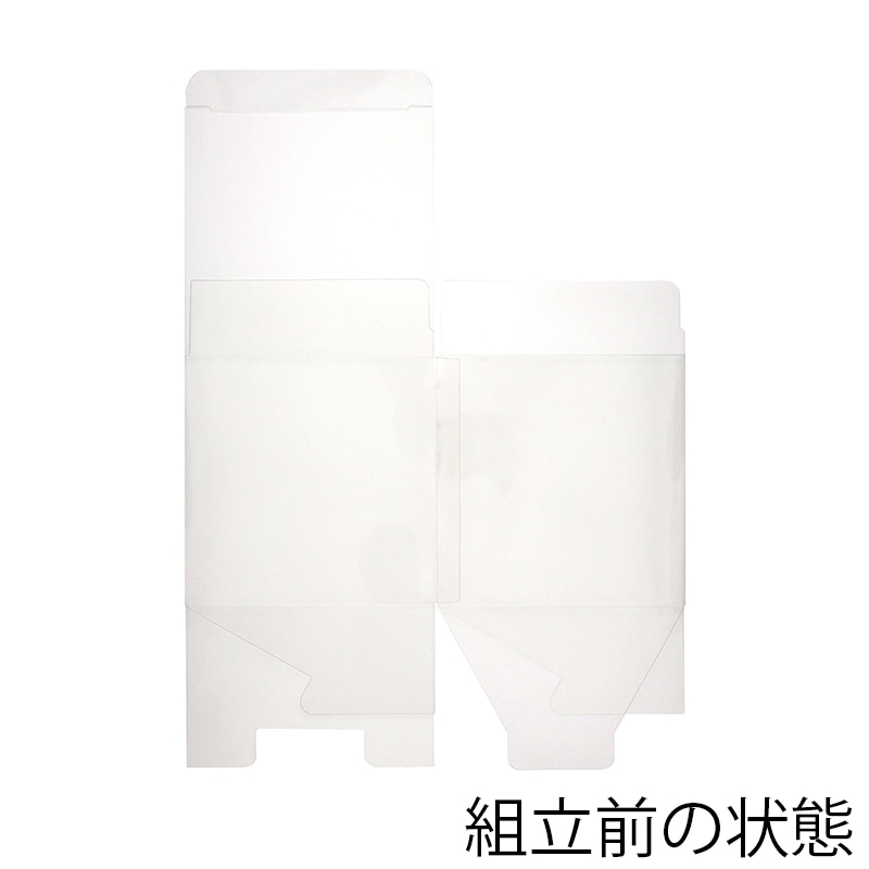 大森 クリアケース ピュアケース PNN-100 300枚/箱(ご注文単位1箱)【直送品】