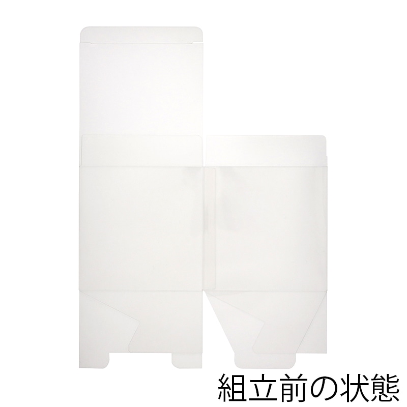 大森 クリアケース　ピュアケース  PNN-120 250枚/箱（ご注文単位1箱）【直送品】