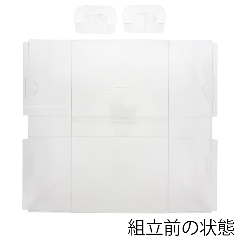 大森 クリアケース ピュアトルテ PTT-190 100枚/箱(ご注文単位1箱)【直送品】