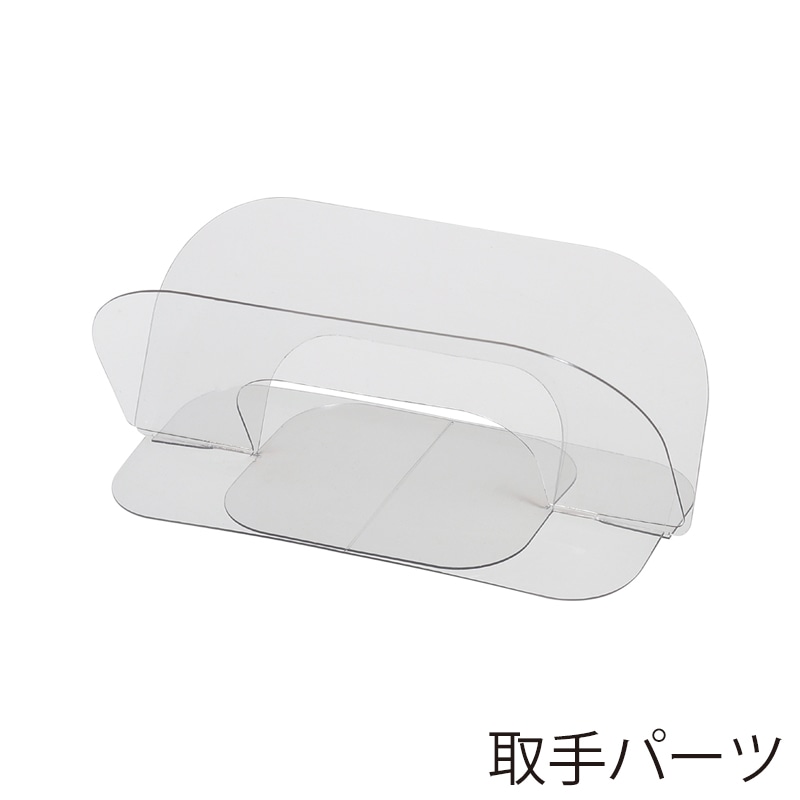 大森 クリアケース ピュアトルテ PTT-190 100枚/箱(ご注文単位1箱)【直送品】