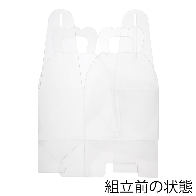 大森 クリアケース ギフトバッグ GB-80 200枚/箱(ご注文単位1箱)【直送品】