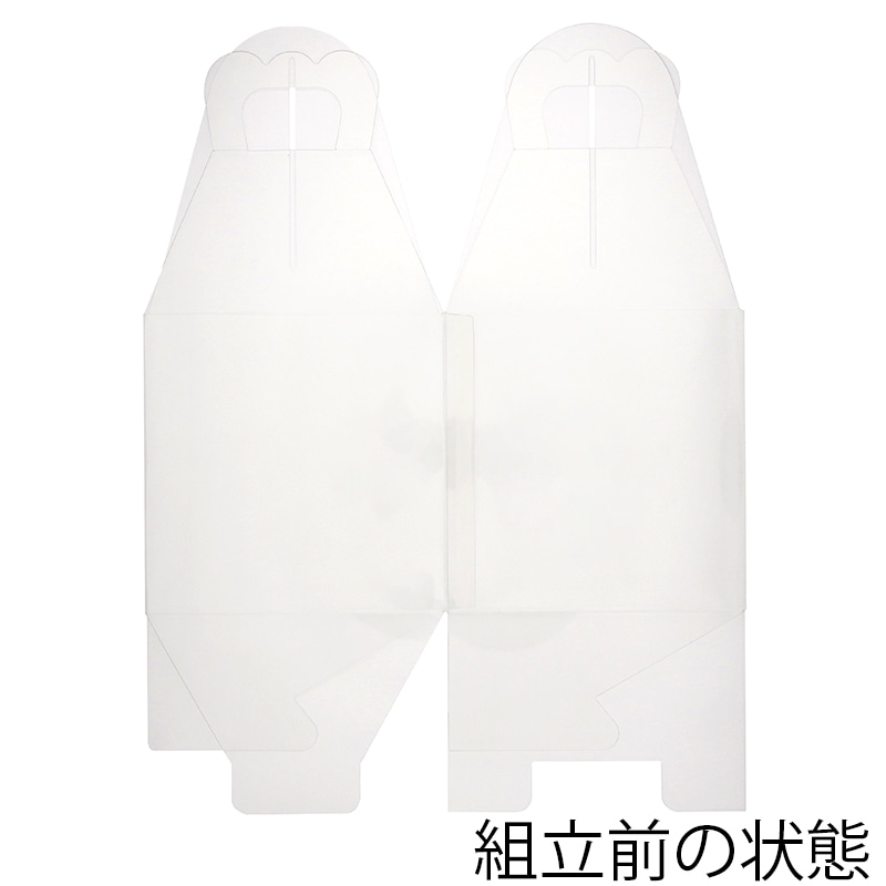 大森 クリアケース ギフトバッグ GB-400 200枚/箱(ご注文単位1箱)【直送品】