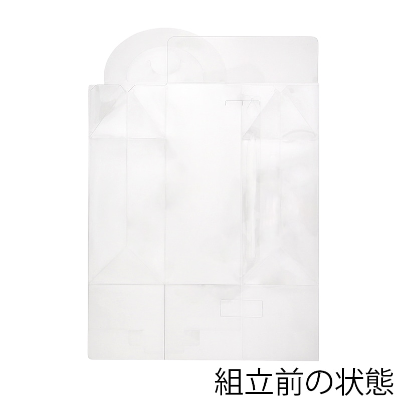 大森 クリアケース スイートポーチ S SP-100T 200枚/箱(ご注文単位1箱)【直送品】